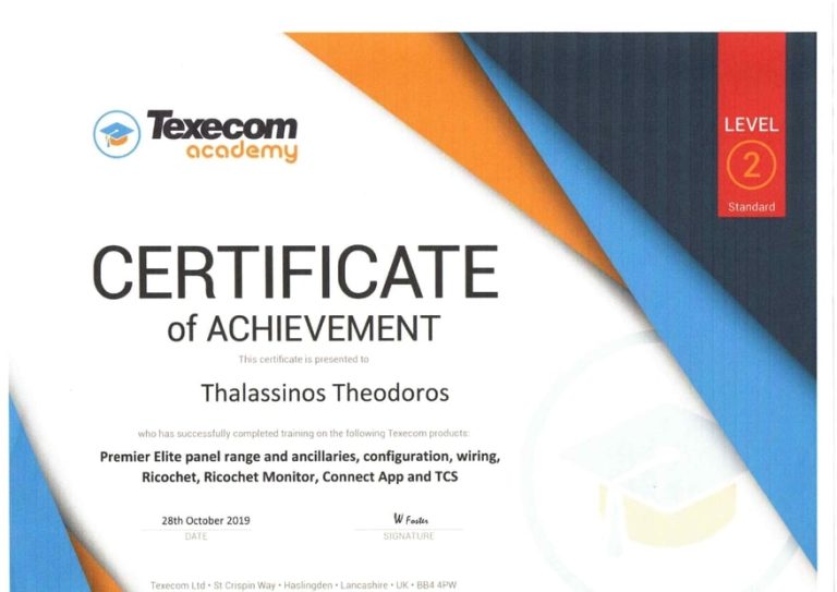 TEXACOM ΠΙΣΤΟΠΟΙΗΣΗ_page-0001-min