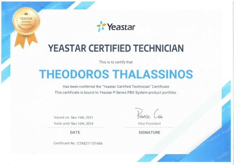 YEASTAR ΠΙΣΤΟΠΟΙΗΣΗ_page-0001-min