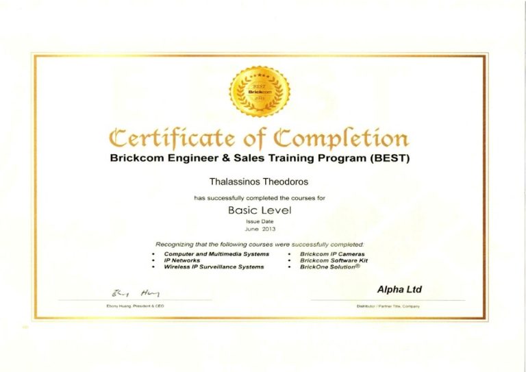 ΒΕΒΑΙΩΣΕΙΣ ΠΑΡΑΚΟΛΟΥΘΗΣΕΙΣ_page-0009-min