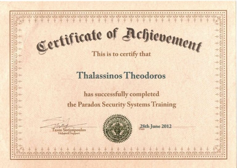 ΒΕΒΑΙΩΣΕΙΣ ΠΑΡΑΚΟΛΟΥΘΗΣΕΙΣ_page-0010-min